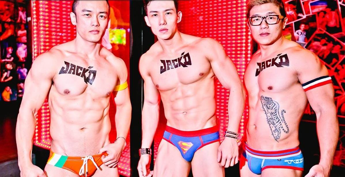 เต็มที่กับหน้าที่ ๑๓