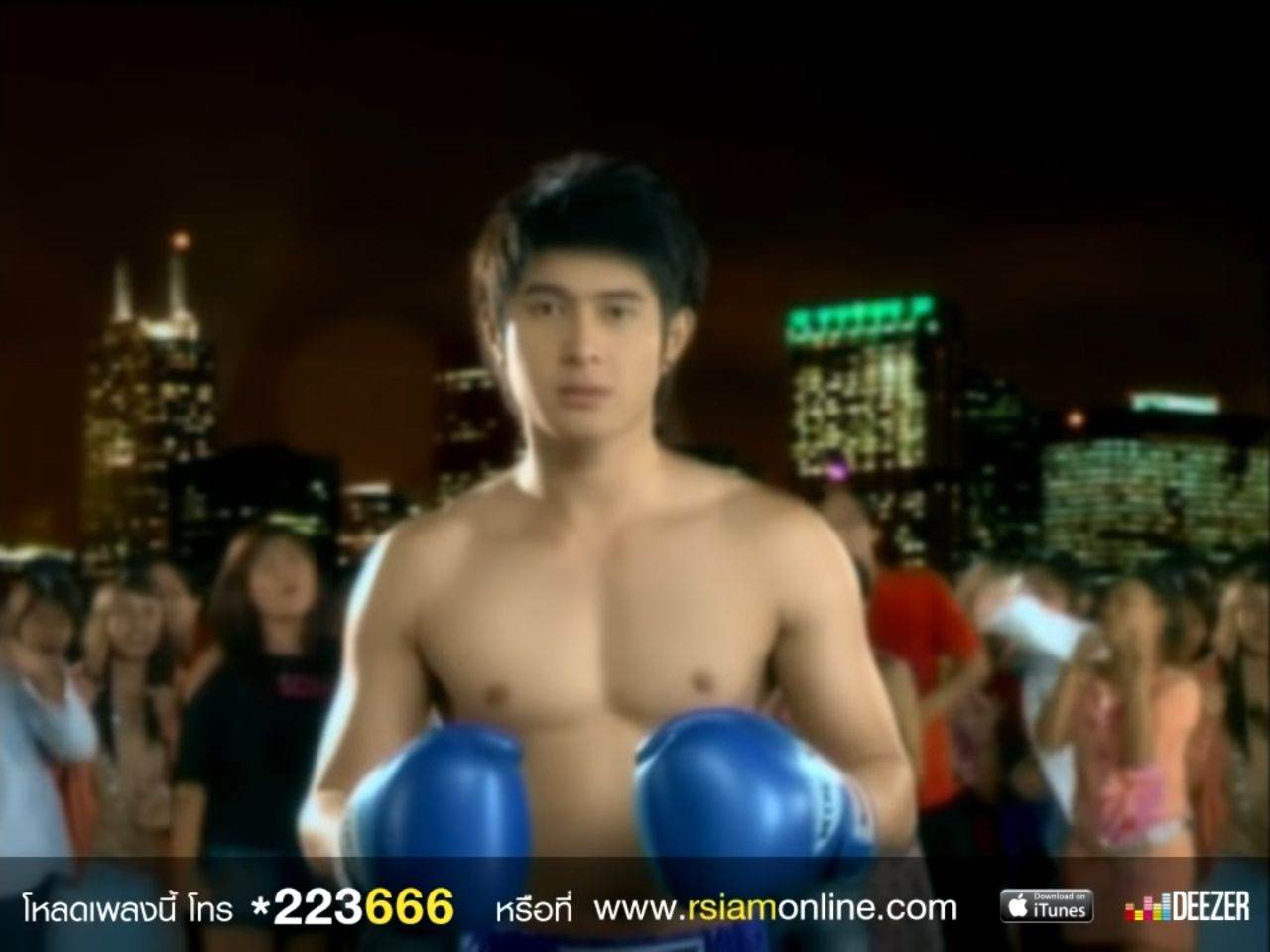 ตู่ จิรัสย์ สมัยหนุ่มๆ พระเอก MV ไผว่าน้องเจ้าชู้