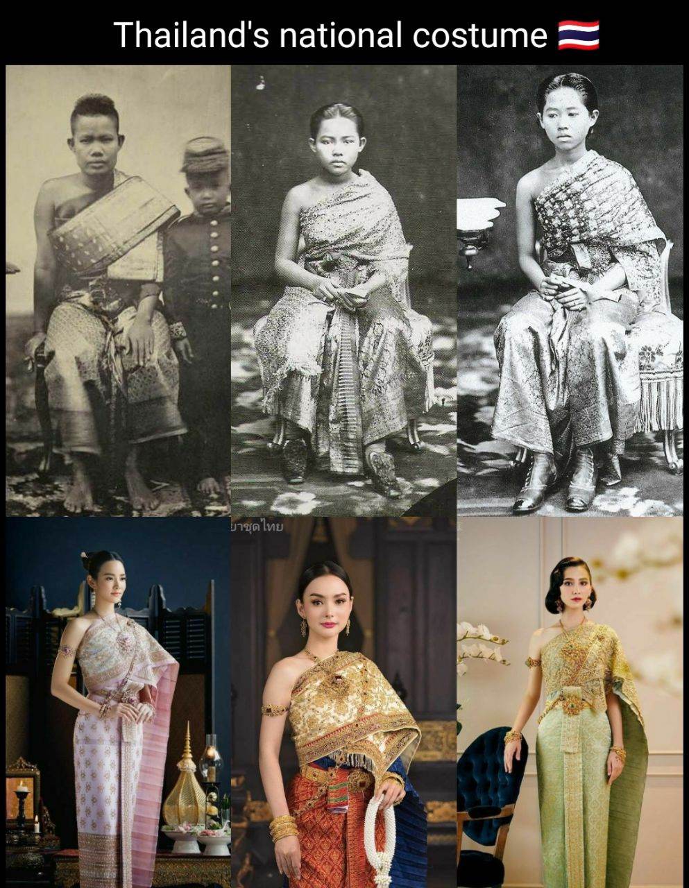 Sbai Thai dress: Thailand 🇹🇭