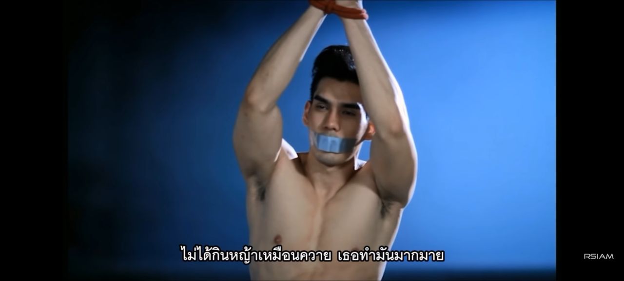 พระเอก MV นางฟ้าหรือซาตาน ธันวา ราศีธนู
