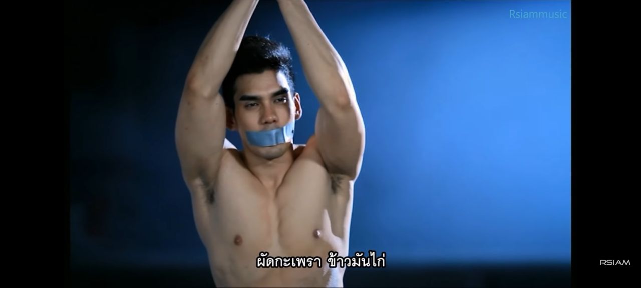 พระเอก MV นางฟ้าหรือซาตาน ธันวา ราศีธนู
