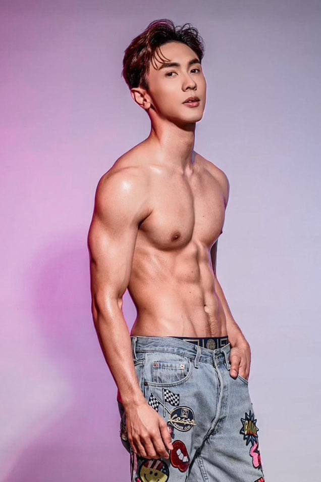 นัททิว แซ่บเวอร์