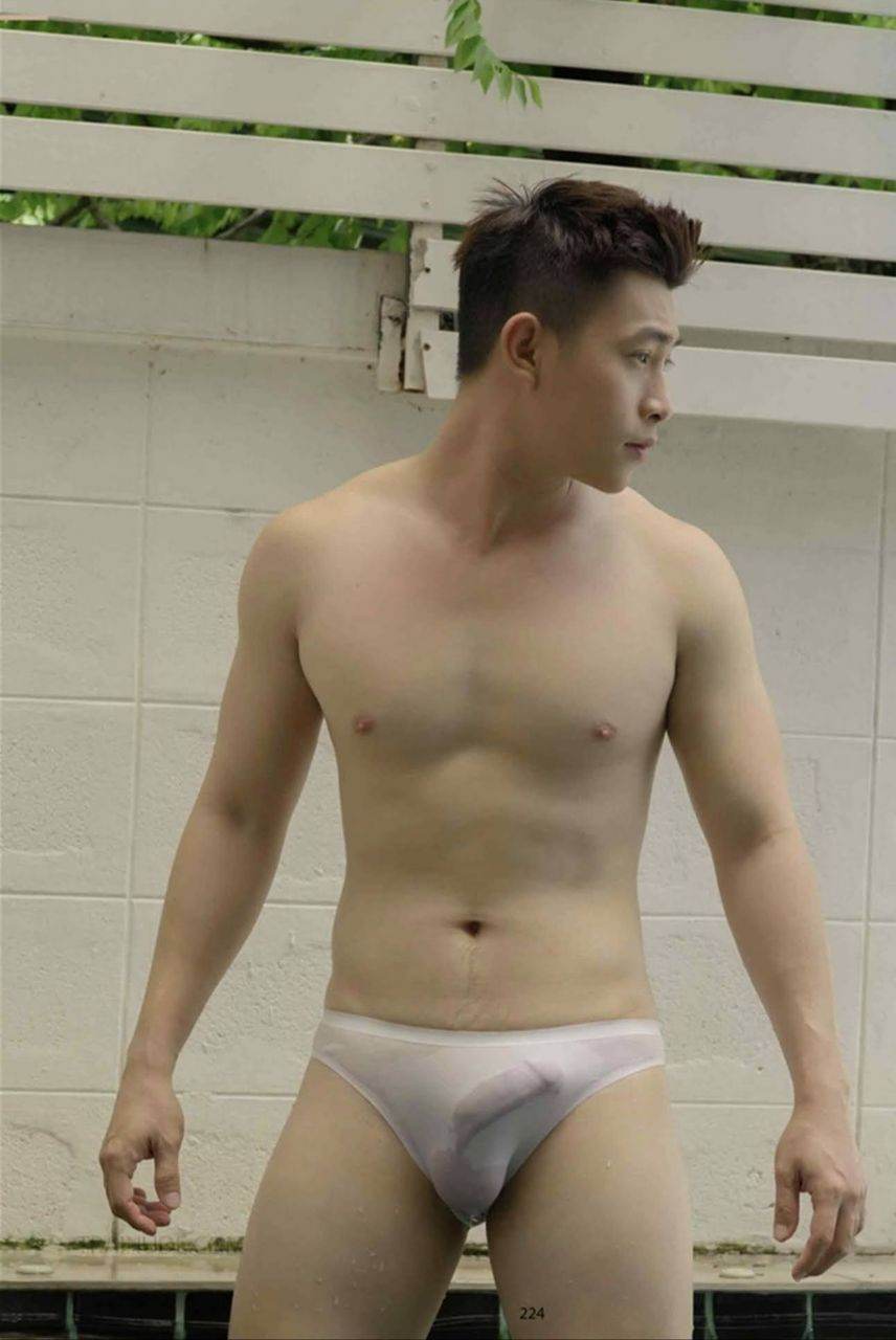 ขาวอุ่นนูนโหนกโยกดุ้น