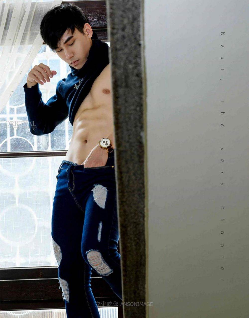 หนุ่มหล่อขึ้นปก 1005.2