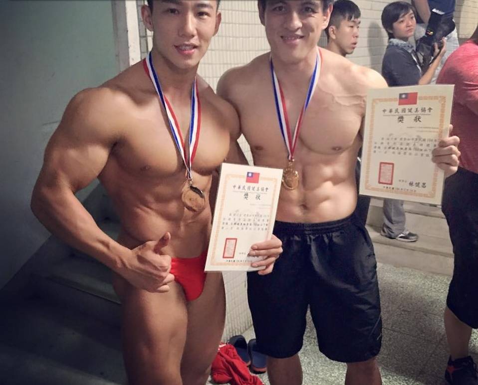 เต็มที่กับหน้าที่ ๑๔