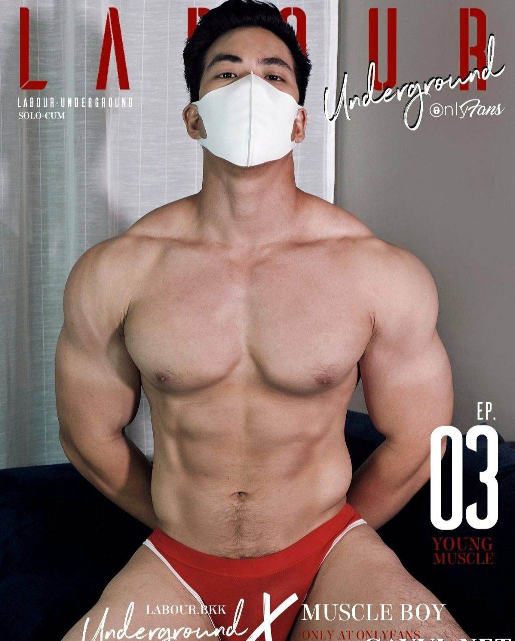 กระหน่ำMAN