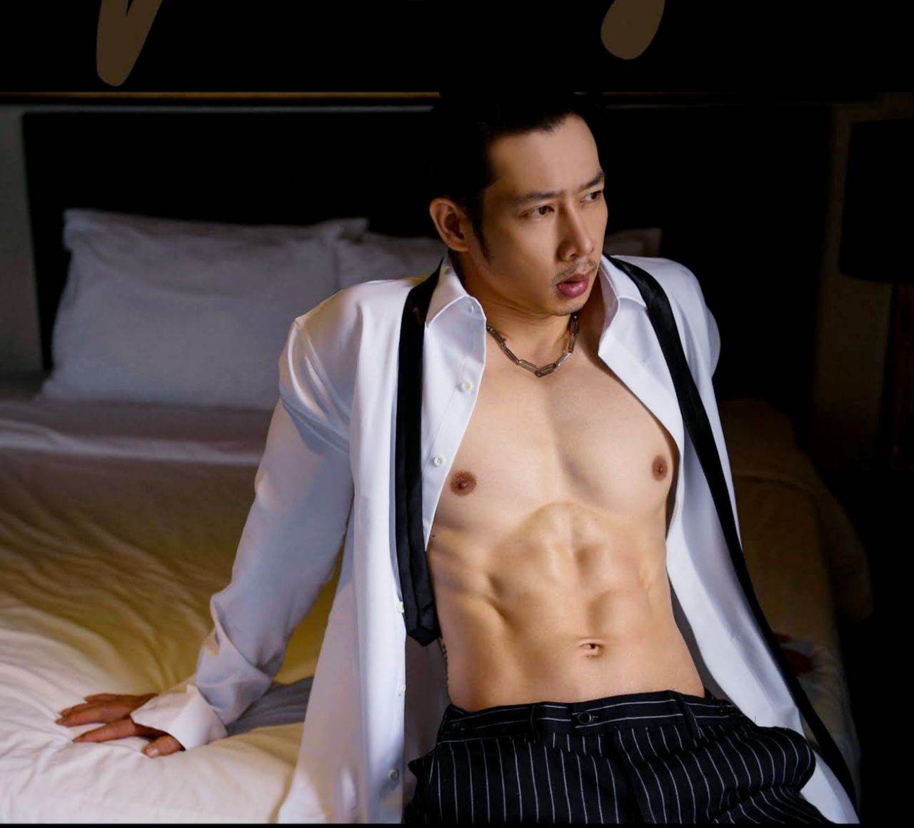 เมือกMAN