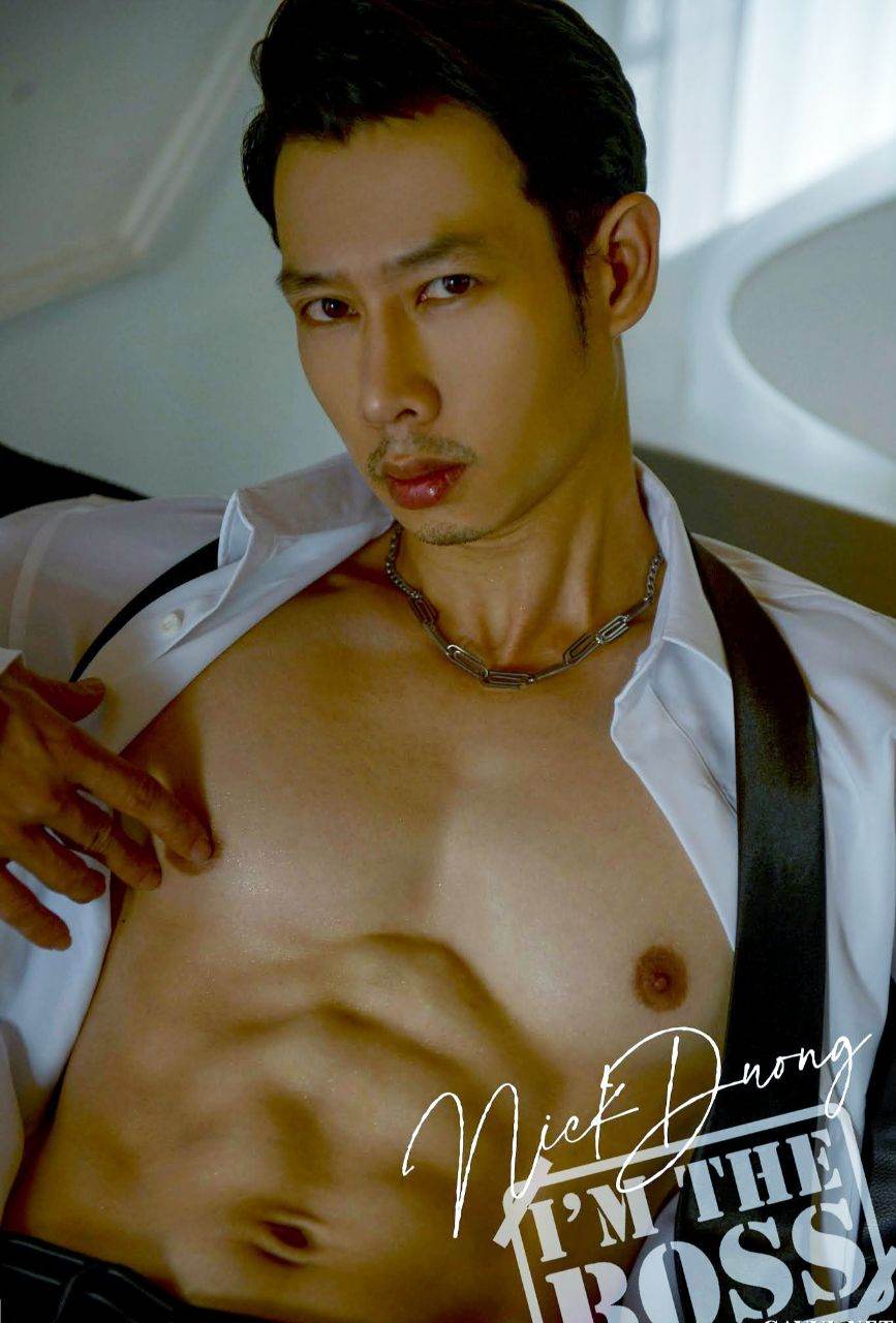 เมือกMAN