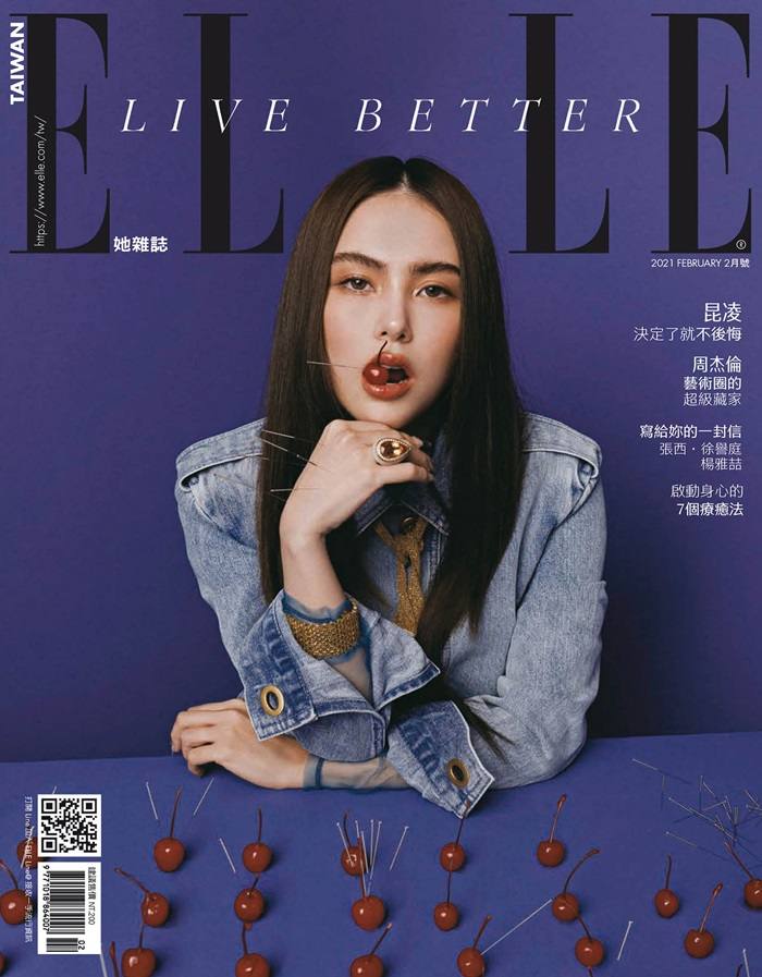 Hannah Quinlivan @ Elle Taiwan February 2021