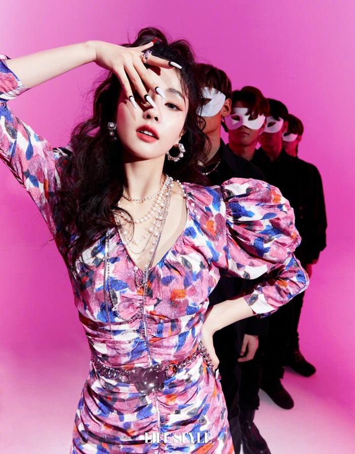 Bai Lu @ Lifestyle China May 2021