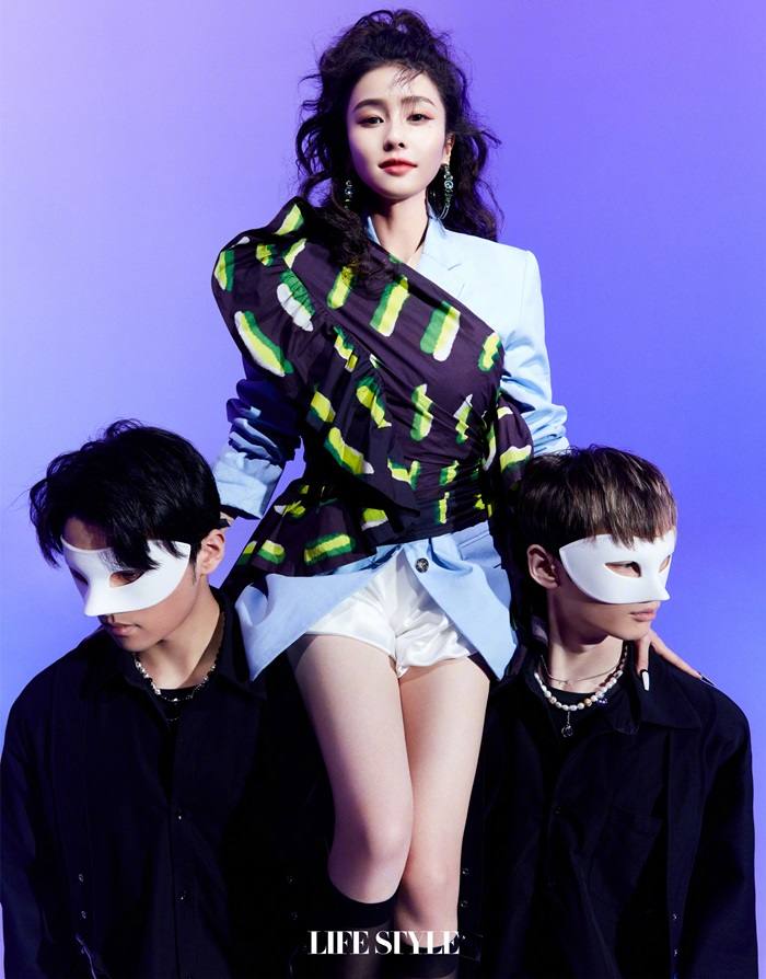Bai Lu @ Lifestyle China May 2021