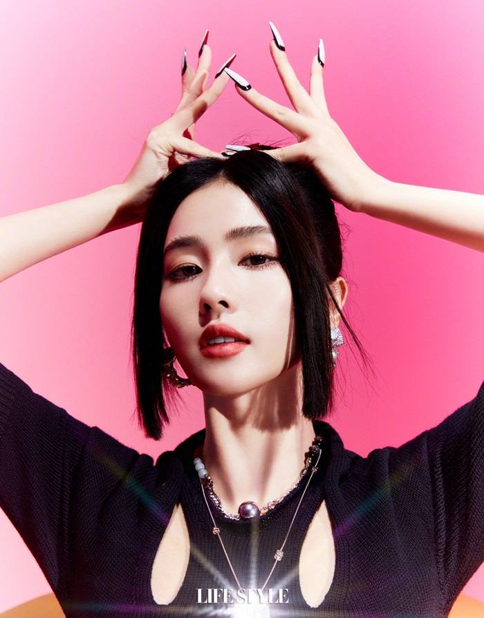 Bai Lu @ Lifestyle China May 2021