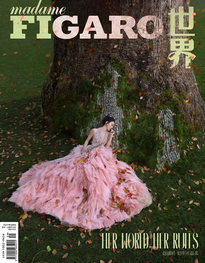 Zhao Liying @ Madame Figaro China May 2021