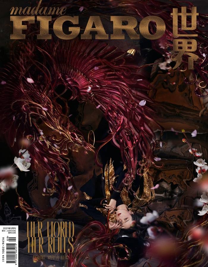 Zhao Liying @ Madame Figaro China May 2021