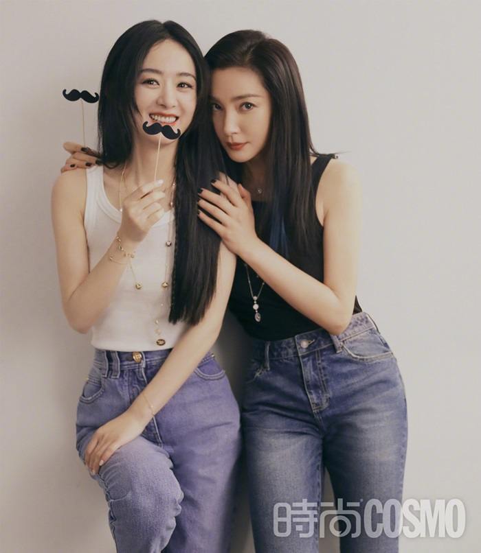 Zhao Liying & Li Bingbing @ Cosmopolitan China June 2021