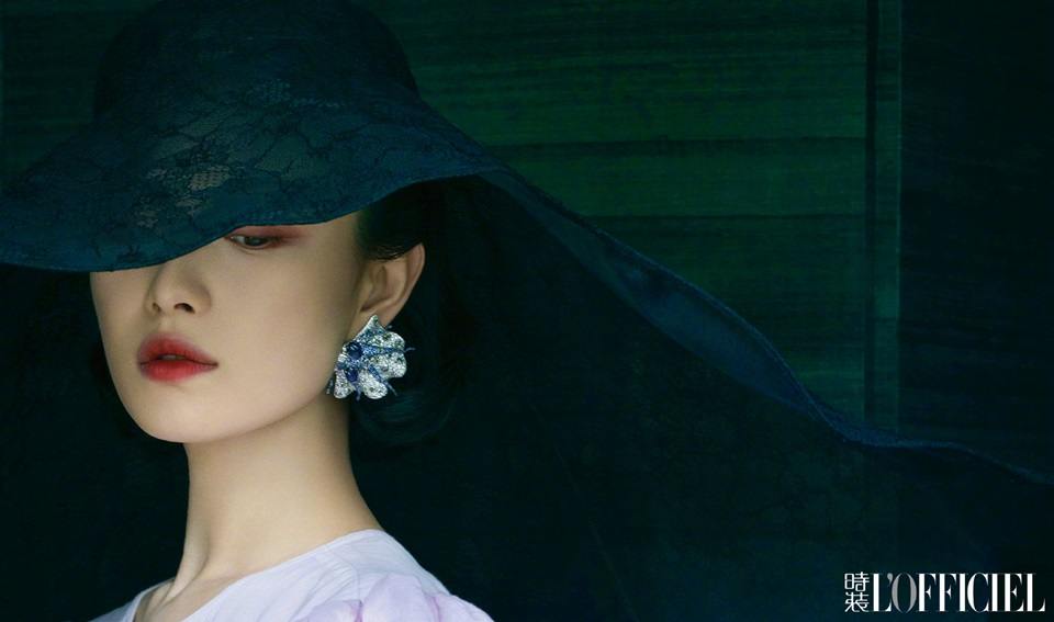 Ni Ni @ L&rsquo;Officiel China June 2021