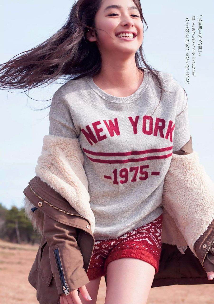 Yuna Taira สาวน้อยAV