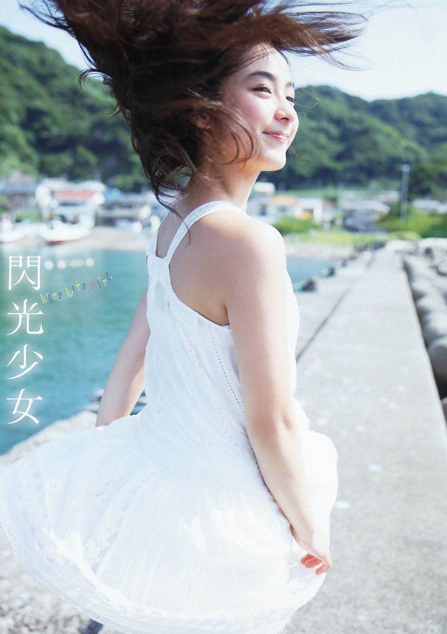 Yuna Taira สาวน้อยAV