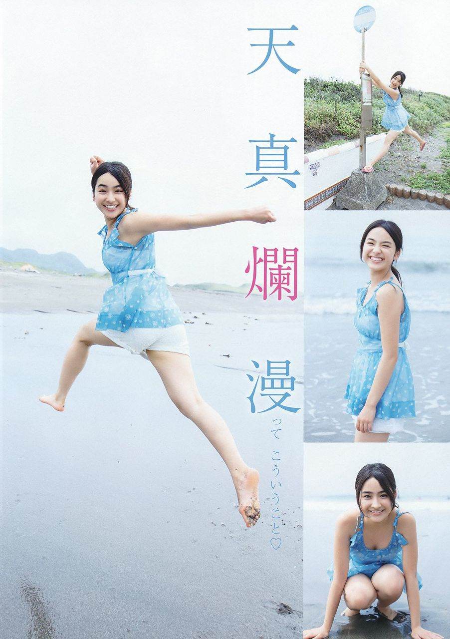 Yuna Taira สาวน้อยAV