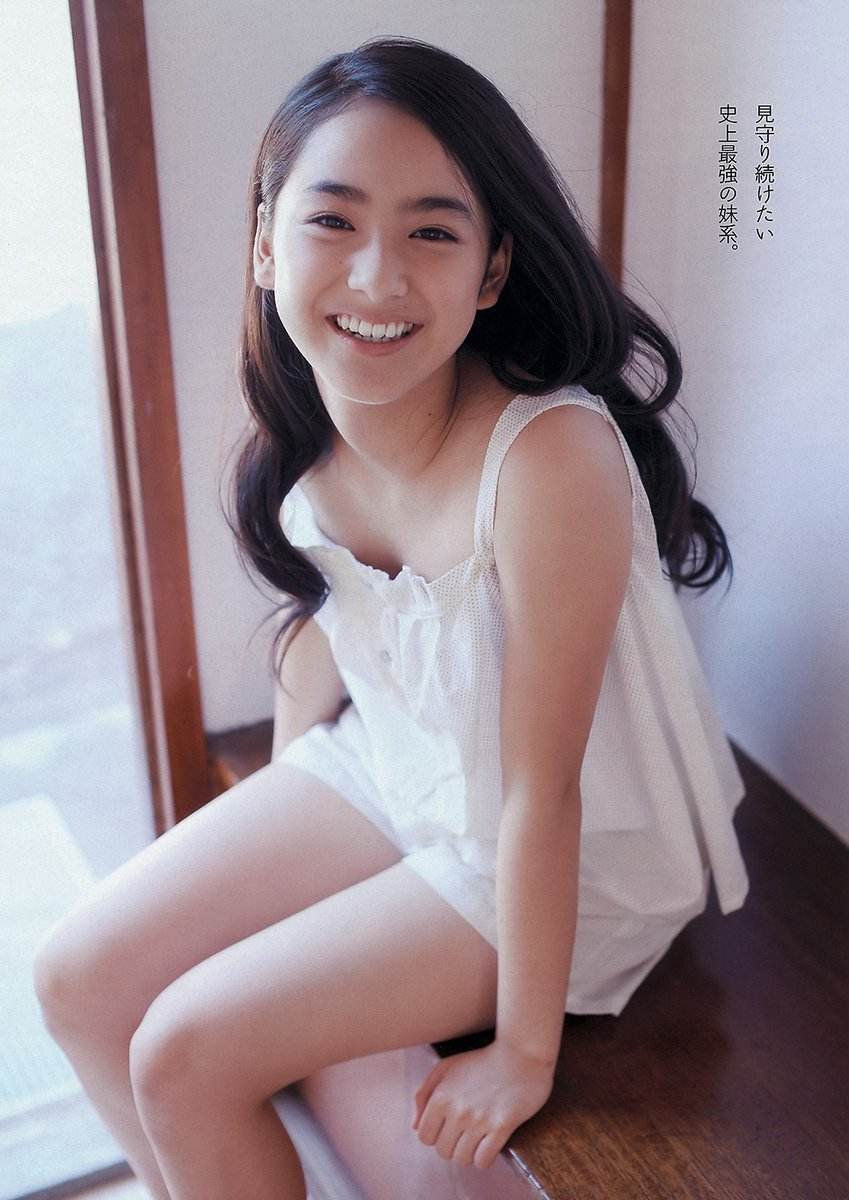 Yuna Taira สาวน้อยAV
