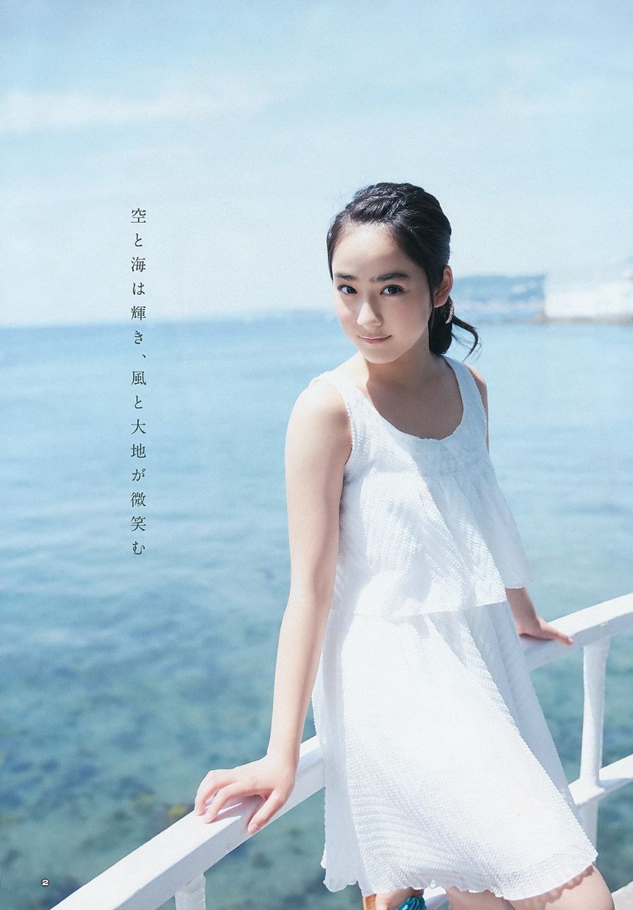 Yuna Taira สาวน้อยAV