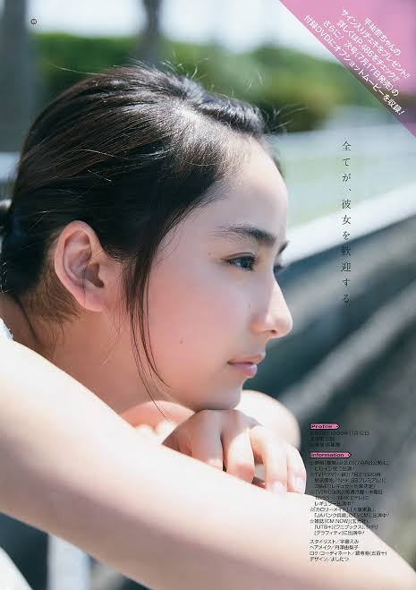 Yuna Taira สาวน้อยAV