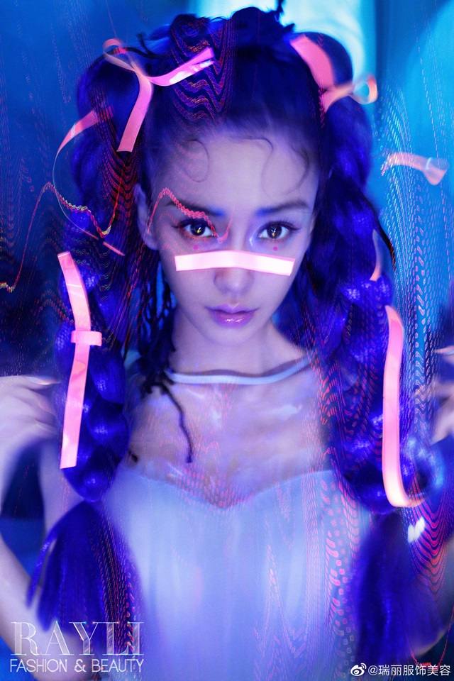 Angelababy @ Rayli China June 2021