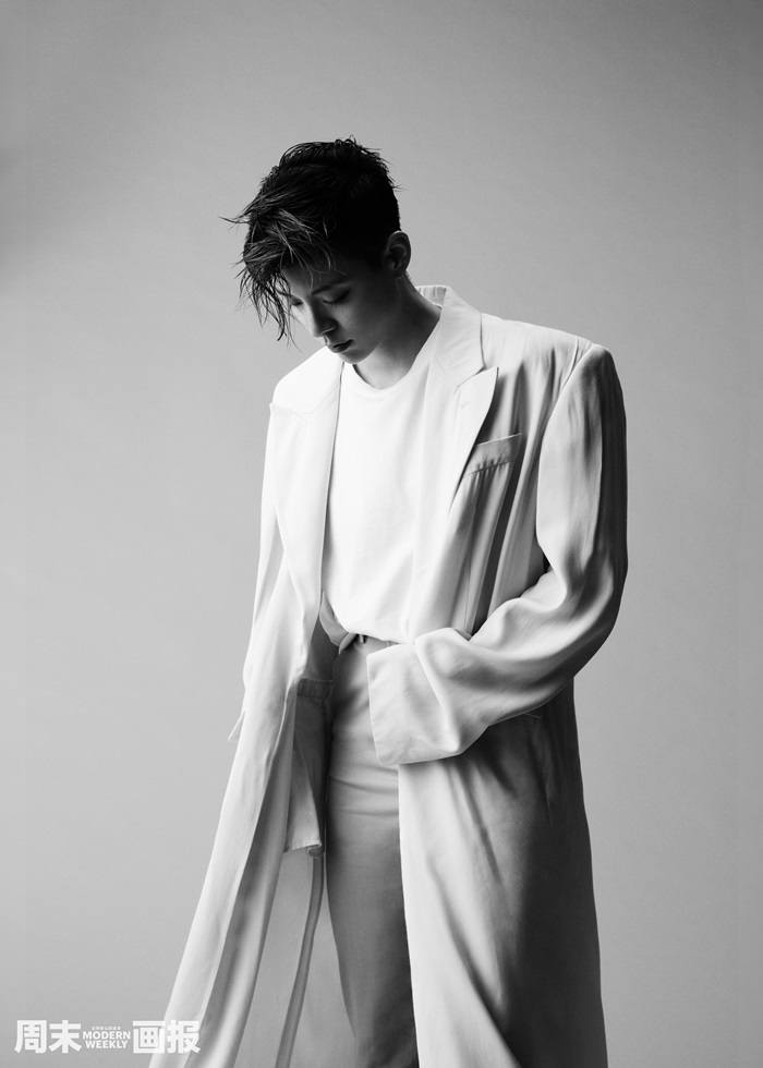 Amber Liu @ Modern Weekly China May 2021