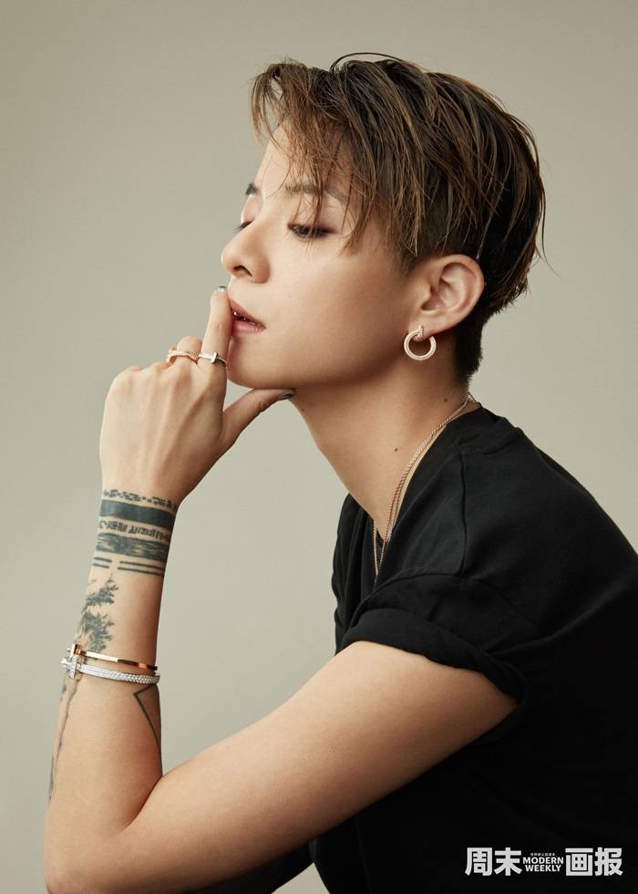 Amber Liu @ Modern Weekly China May 2021