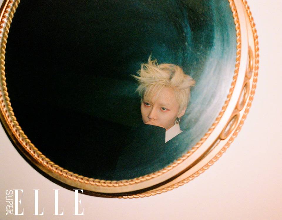 Liu Yuxin @ SuperELLE China June 2021