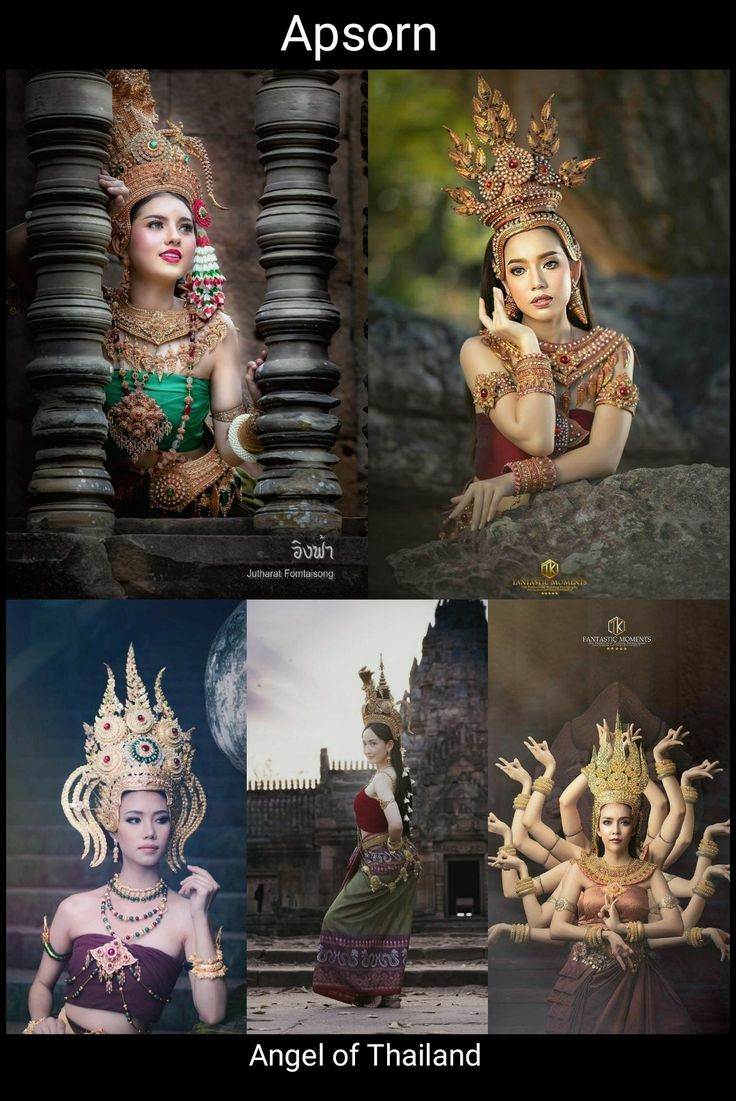  Thailand Apsara 🇹🇭 Apsorn