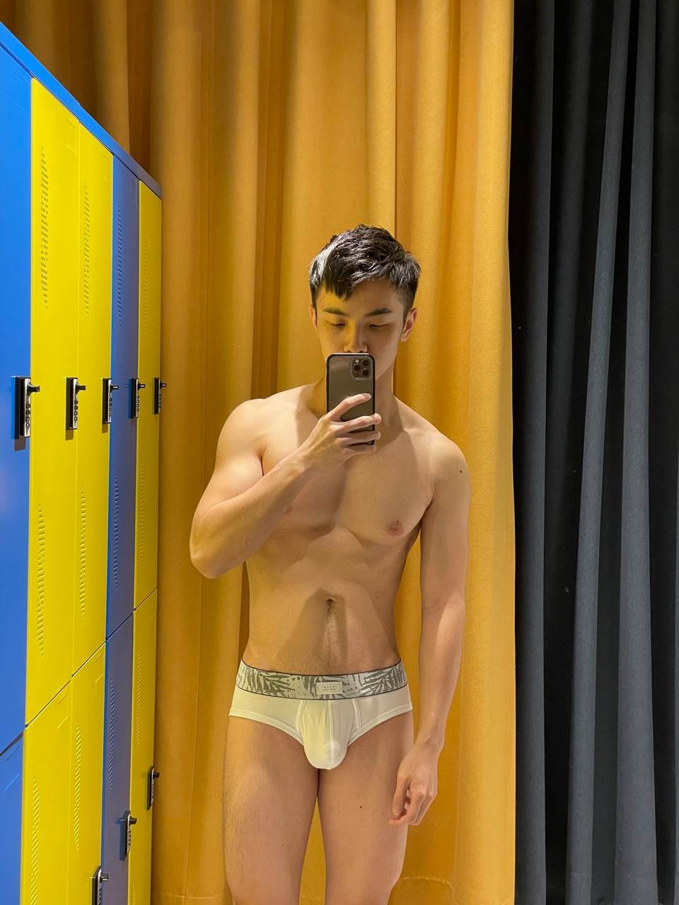 LINE OpenChat : Underwear For Men