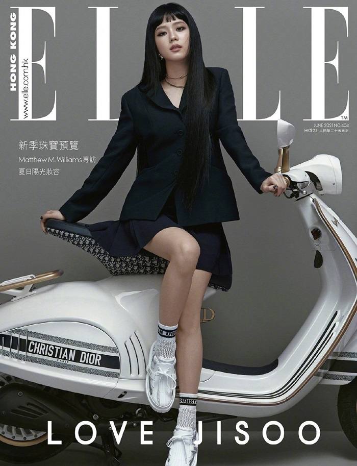 Jisoo @ Elle HK June 2021