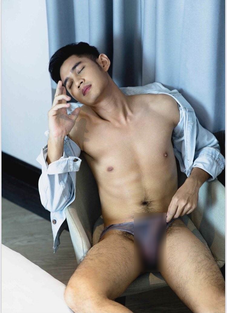 ยาวไป ยาวไป