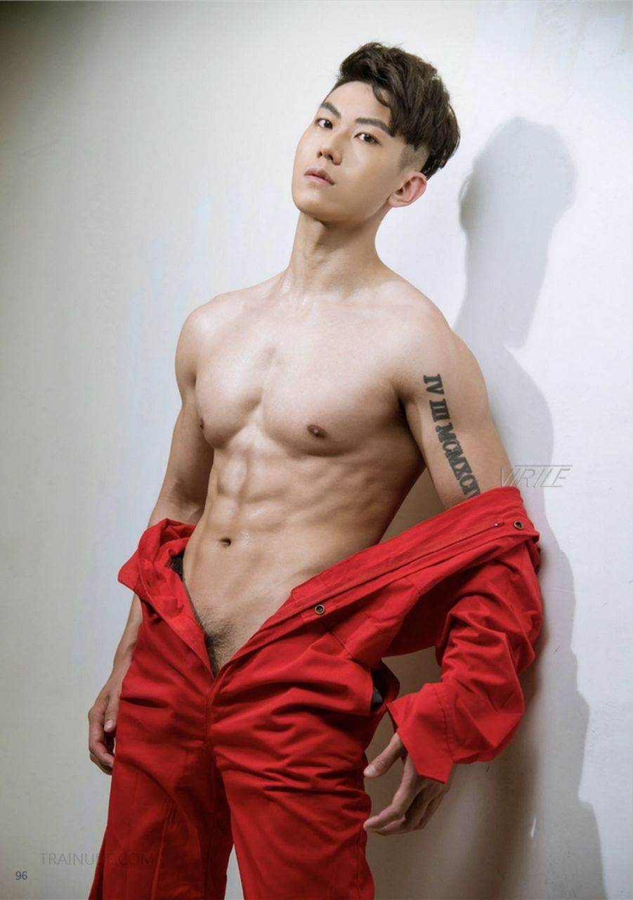 ยาวไป ยาวไป