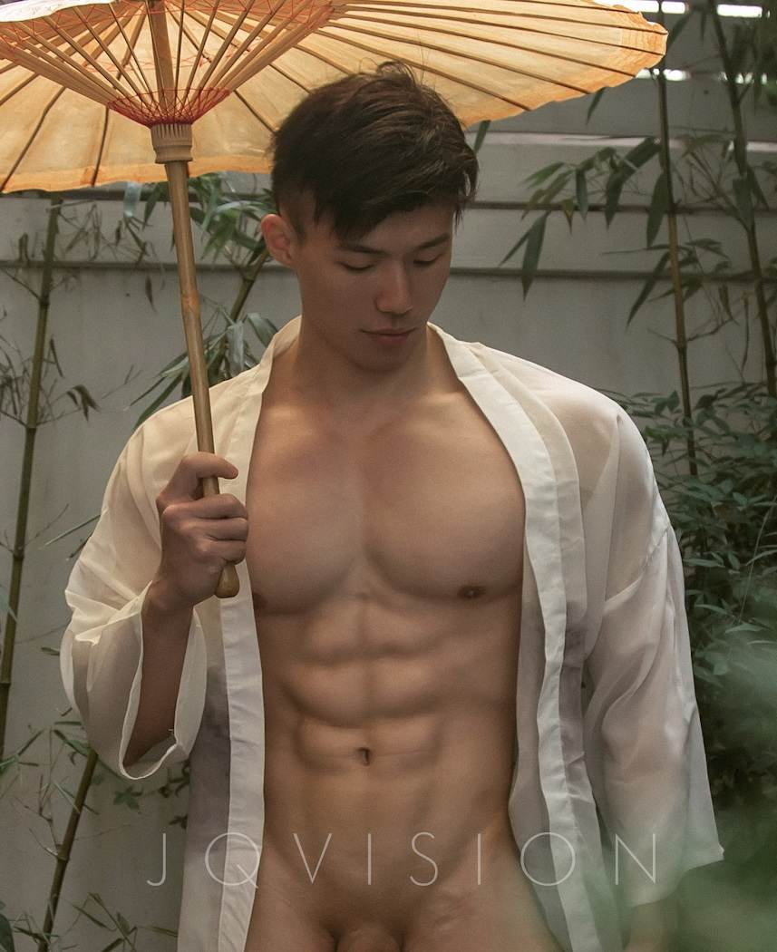 ยาวไป ยาวไป2