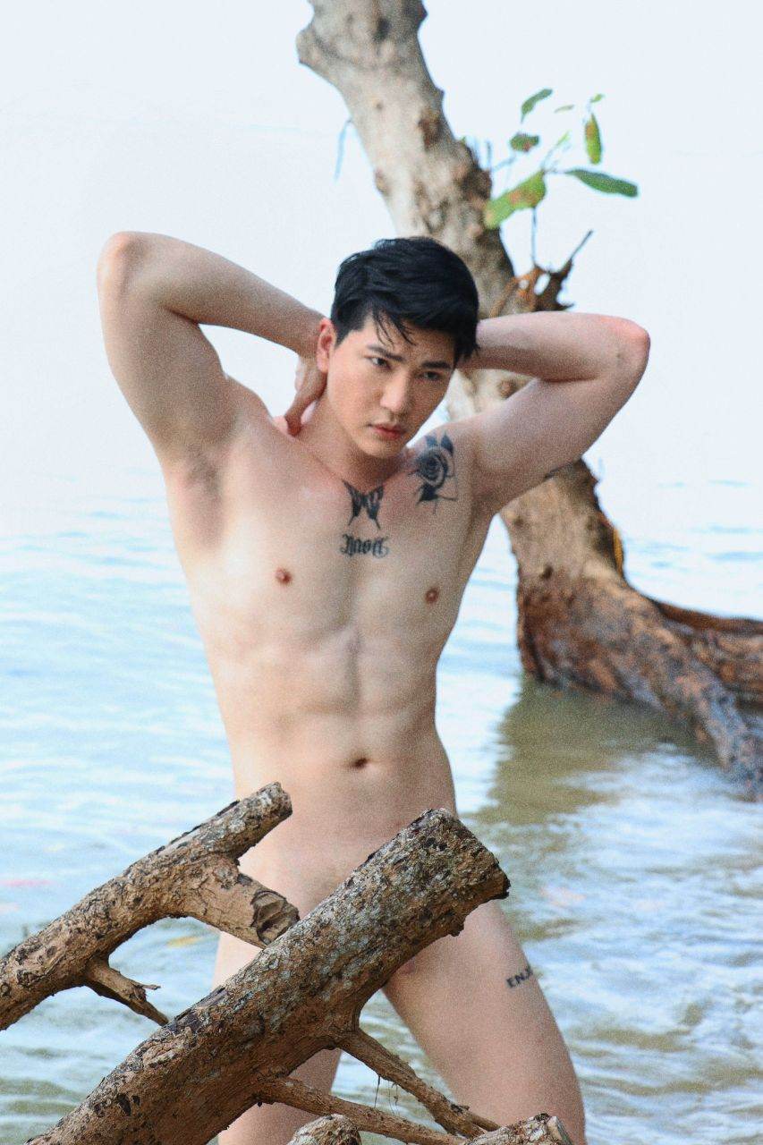 ยาวไป ยาวไป2