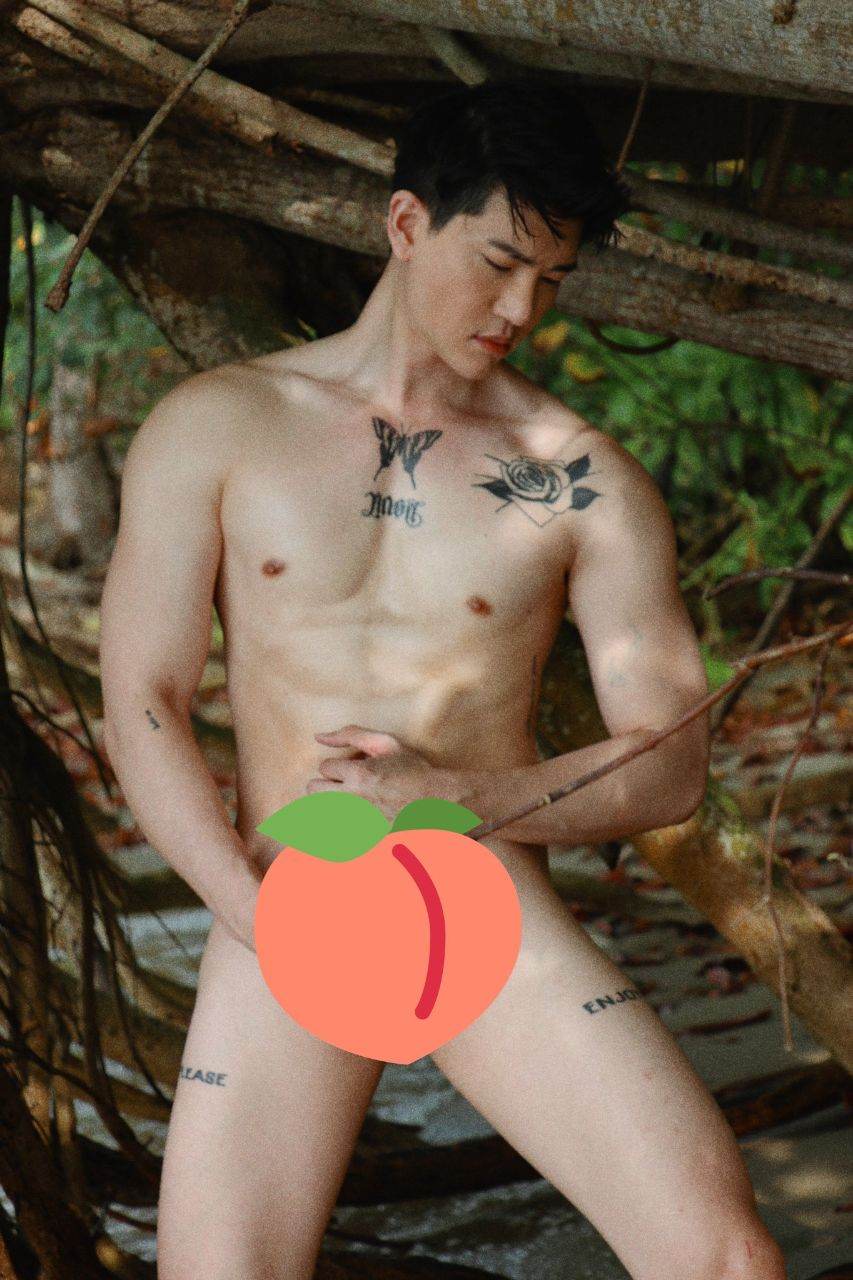 ยาวไป ยาวไป2