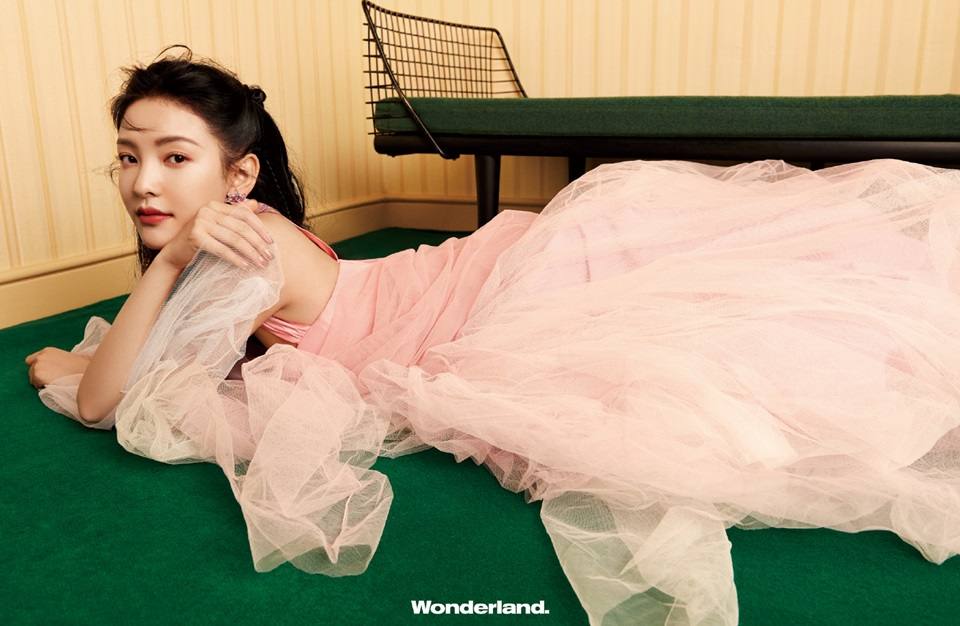 Zhang Ruonan @ Wonderland China June 2021