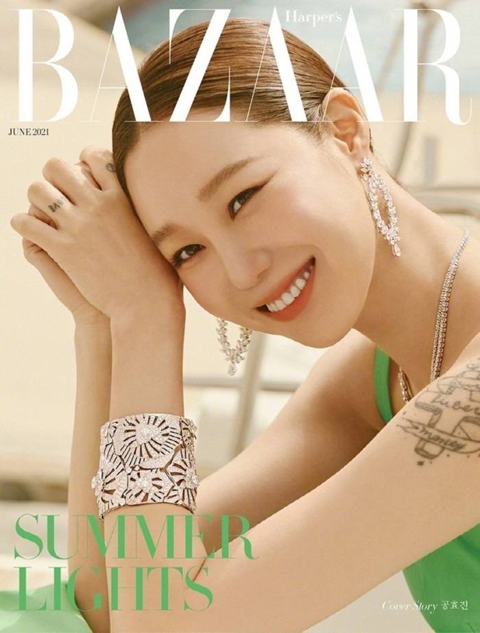 Gong Hyo jin @ Harper's Bazaar Korea June 2021