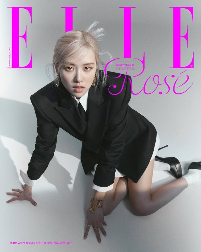 Ros&eacute; @ Elle Korea June 2021
