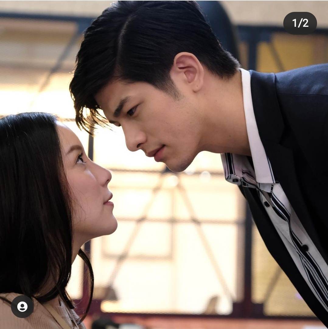 ลุค เล่นซะตาลุกวาวว