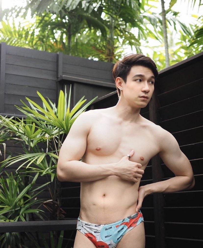 ยาวไป ยาวไป3