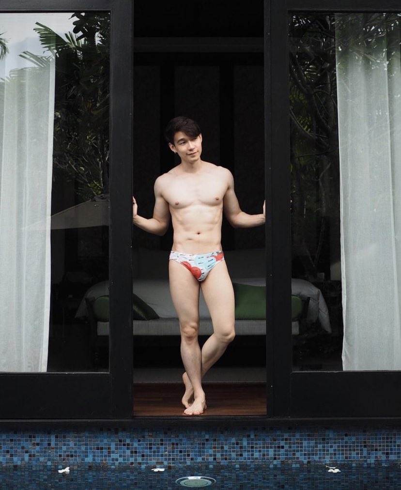 ยาวไป ยาวไป3
