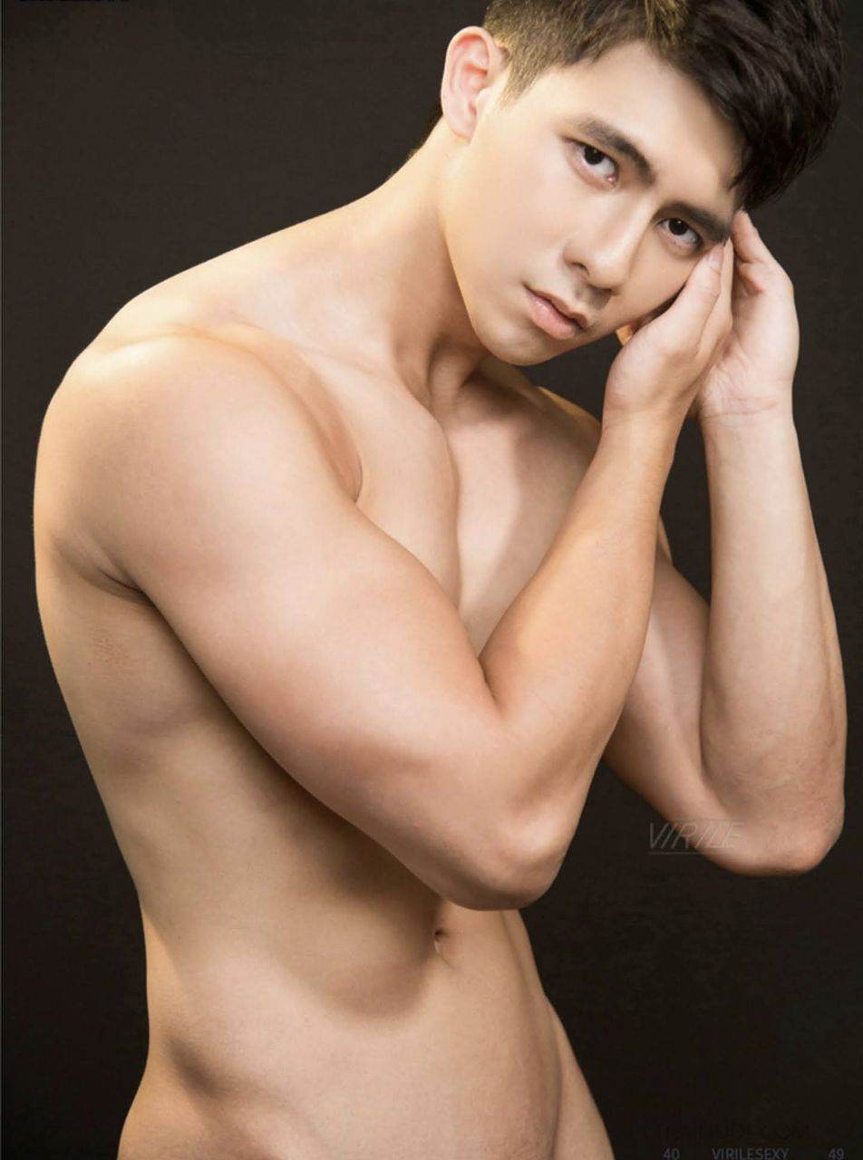 หนุ่มหล่อขึ้นปก 1016.2