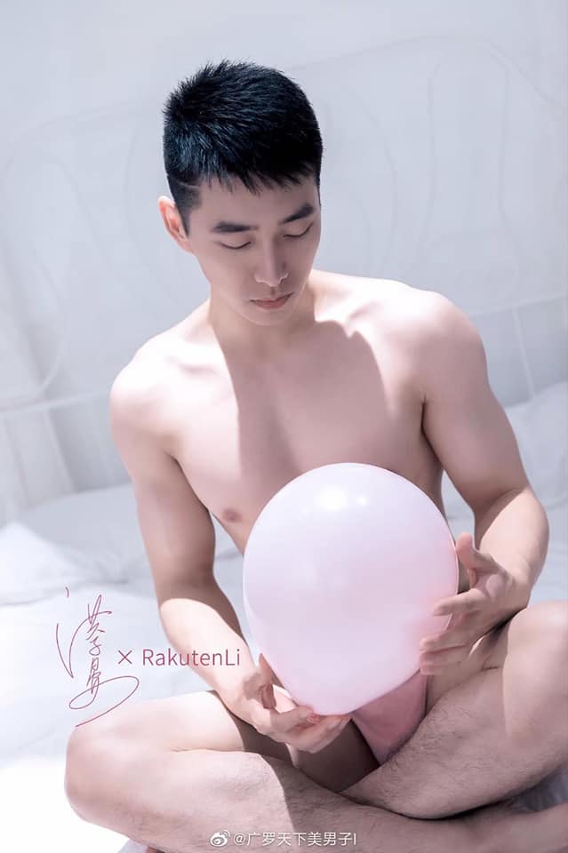 ร้อนร้อน ถอดถอด ( 7 )