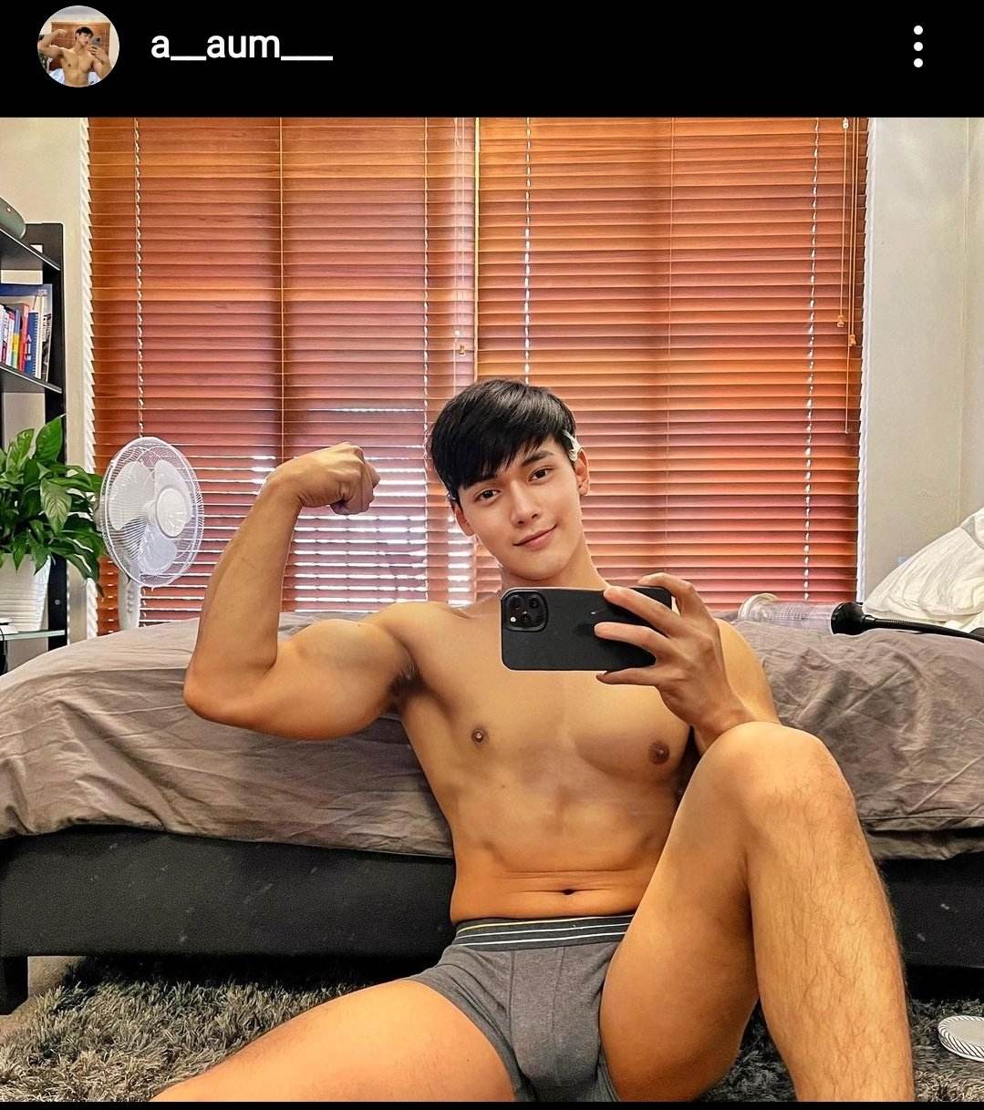 ยาวไป ยาวไป7