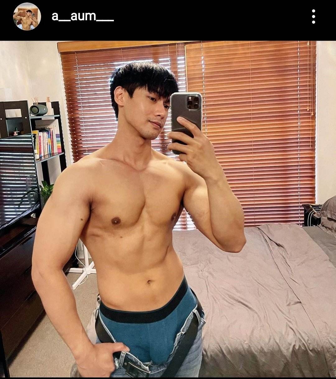 ยาวไป ยาวไป7