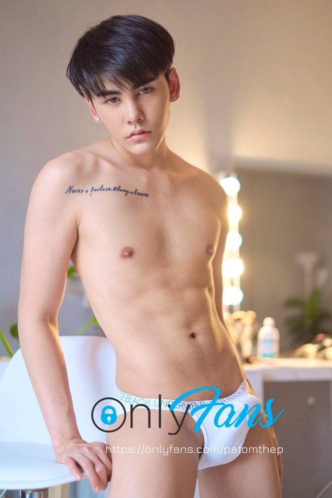 ยาวไป ยาวไป7