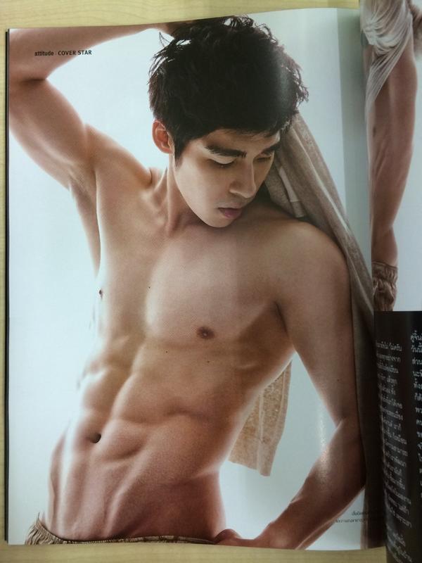 ณัฐ แซ่บๆตุงๆ